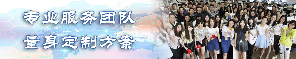 吐鲁番办公管理系统